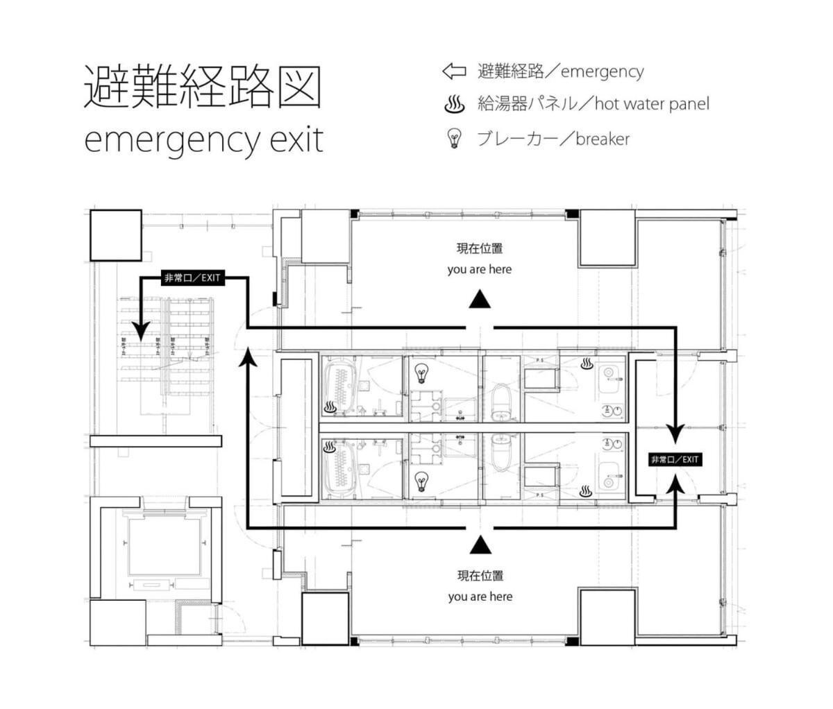 Bhotel Nekoyard - Convenient Studio, Walk To Peace Park & Shops Hiroshima Exterior foto